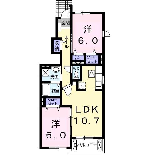 ダノンII(2LDK/1階)の間取り写真