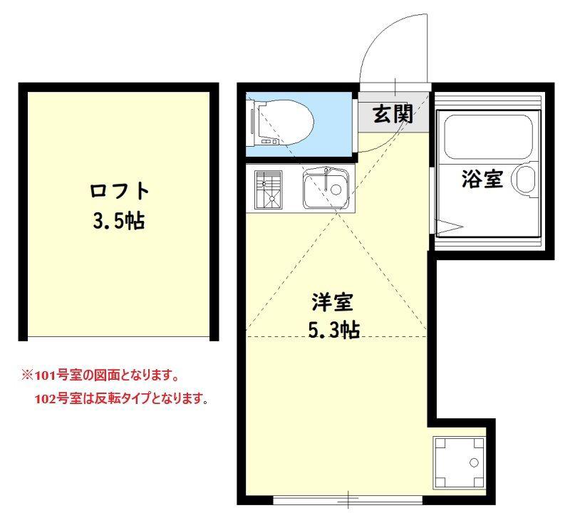 JTレジデンス巣鴨(ワンルーム/1階)の間取り写真