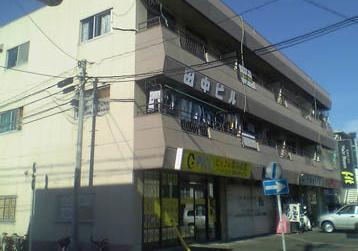 田中ビル(2LDK/2階)