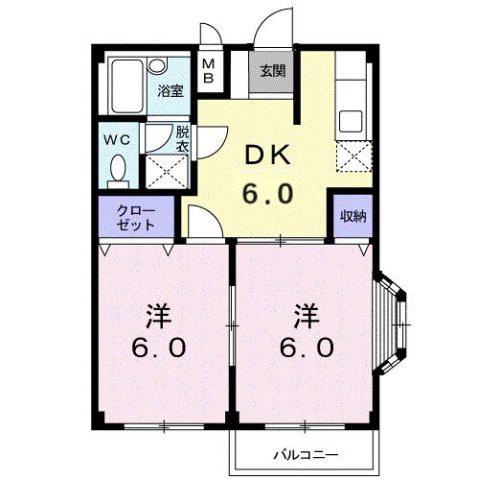 エルディム西塚A(2DK/2階)の間取り写真