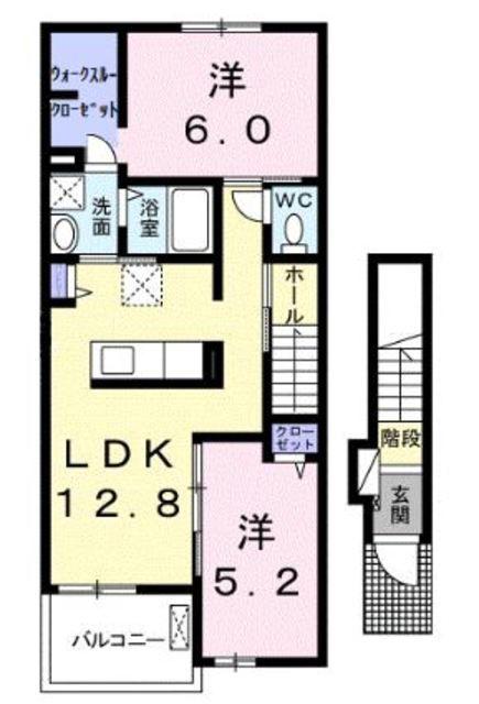 ビバーチェ(2LDK/2階)の間取り写真