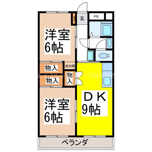 五明ハイツ(2DK/3階)の間取り写真