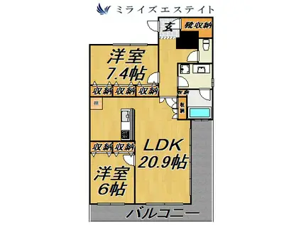 ロイヤルパークス千種(2LDK/9階)の間取り写真