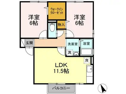 マイホーム星ノ浦B棟(2LDK/2階)の間取り写真