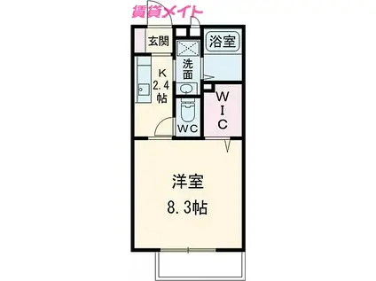 エルシャトーカロン(1K/2階)の間取り写真