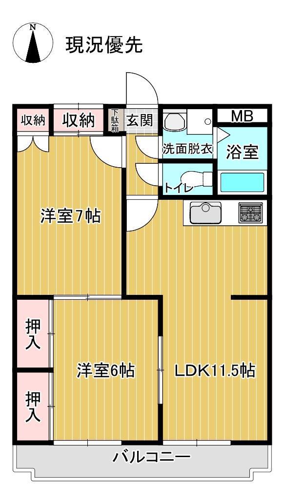 コンフォール清住(2LDK/3階)の間取り写真