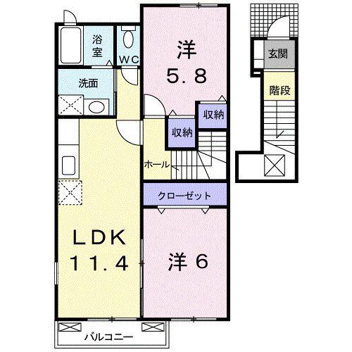 コモド ヴィラ I(2LDK/2階)の間取り写真