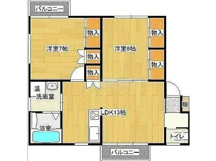 エスポワール(2LDK/2階)の間取り写真