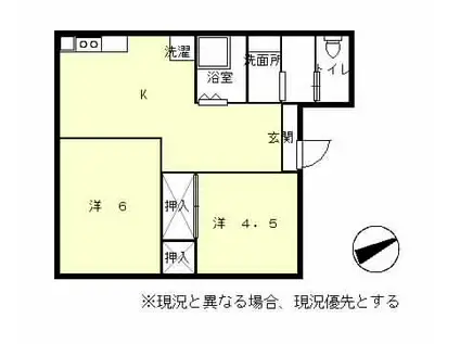 コーエイビル(2K/2階)の間取り写真