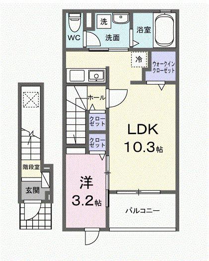 エイス クラウディア(1LDK/2階)の間取り写真