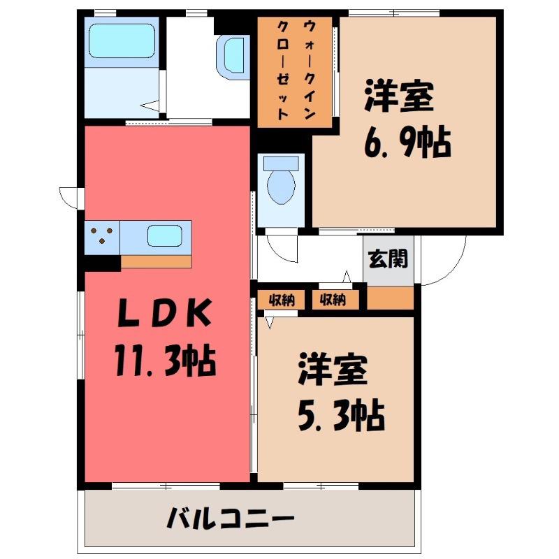 ニコ・アベニューB(2LDK/2階)の間取り写真