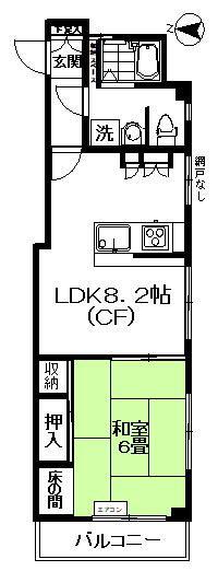 新清ビル(1LDK/2階)の間取り写真