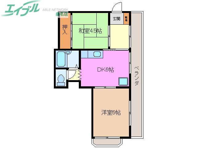 コンフォート小畑マンション(2DK/1階)の間取り写真