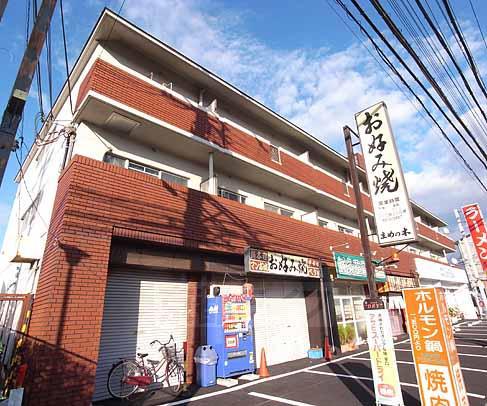 中マンション(2LDK/3階)