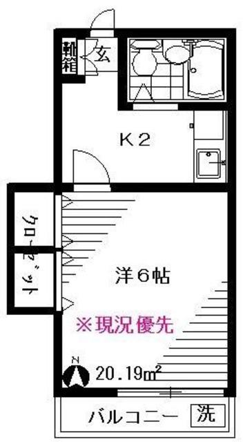 ハイム向原(1K/1階)の間取り写真