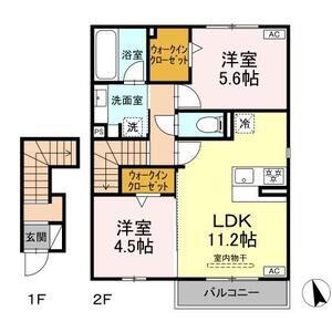 アンティエーヌ トリシア(2LDK/2階)の間取り写真