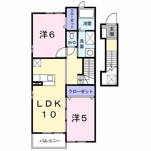 ブルーアイランド(2LDK/2階)の間取り写真