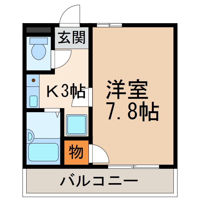 メゾン神領(1K/2階)の間取り写真