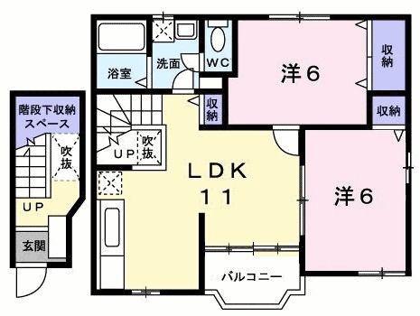 アルト・ポンテ(2LDK/2階)の間取り写真