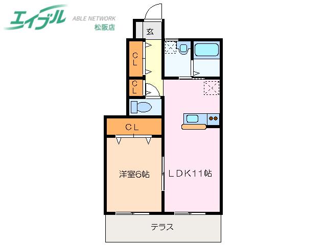 シトリン B棟(1LDK/1階)の間取り写真