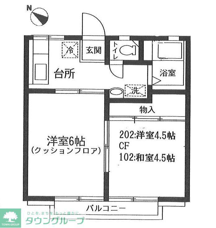 カーサ萩山(2K/2階)の間取り写真