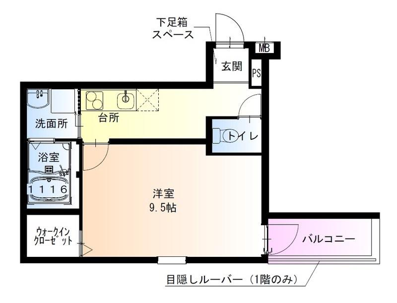 フジパレス西宮段上町(1K/3階)の間取り写真