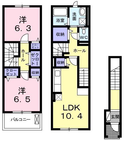 リヴェール コートII(2LDK/2階)の間取り写真