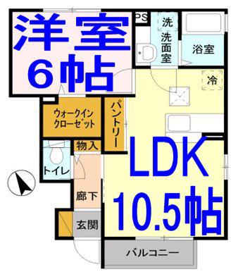 ロイヤル ソレールB(1LDK/1階)の間取り写真