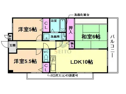 パシフィックマンションI(3LDK/4階)の間取り写真