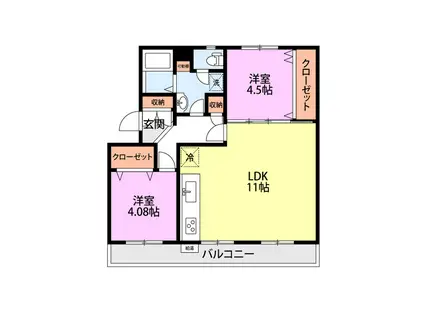 高志レジデンス(2LDK/5階)の間取り写真