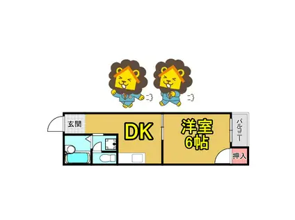 プレアール都島高倉(1DK/3階)の間取り写真