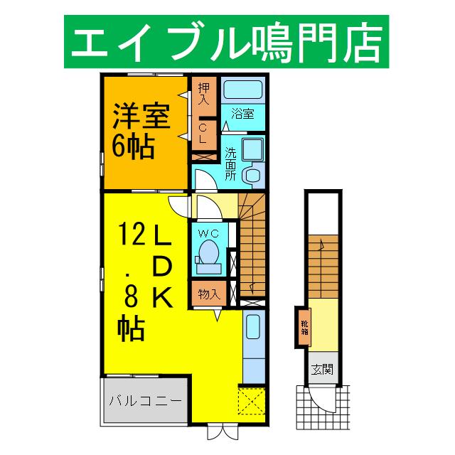 フォルトゥーナ翔 I(1LDK/2階)の間取り写真