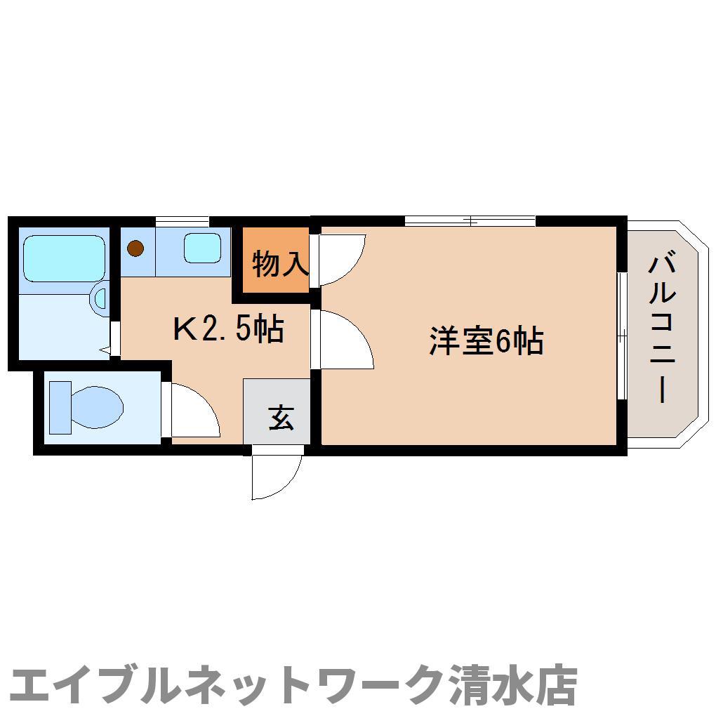 ビグストーンII(1K/2階)の間取り写真