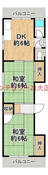 三軒家東1丁目ビル(2DK/2階)の間取り写真