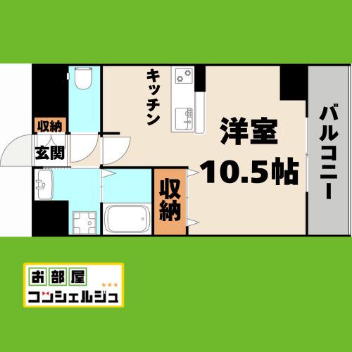 ザ・ノーブル・レジデンス上更(1K/8階)の間取り写真