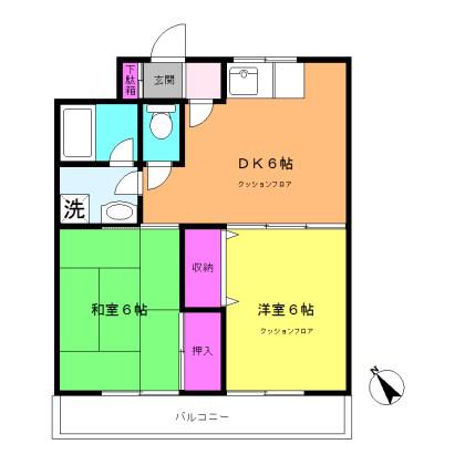 エディフィ美しが丘(2DK/4階)の間取り写真