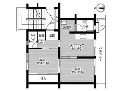 ビレッジハウス検見川5号棟(2DK/2階)の間取り写真