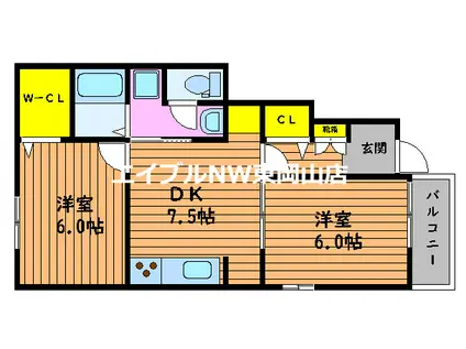 ハアラン御津(2DK/1階)の間取り写真