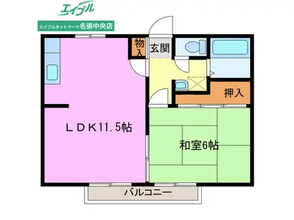赤目ハイツA(1LDK/2階)の間取り写真