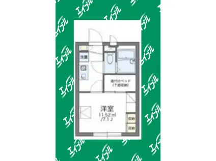 レオパレスセントレア(1K/3階)の間取り写真