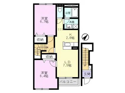 プライズ1(2LDK/2階)の間取り写真