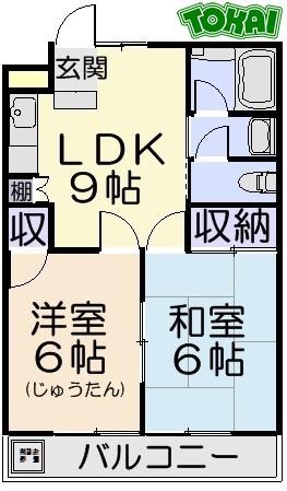 ANNIVERSARY MANSION(2LDK/2階)の間取り写真