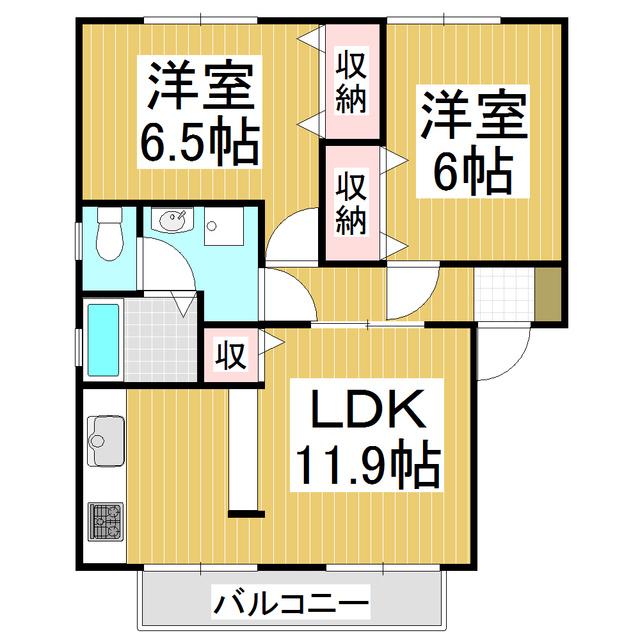 ボンビラス・HOSONO C(2LDK/1階)の間取り写真