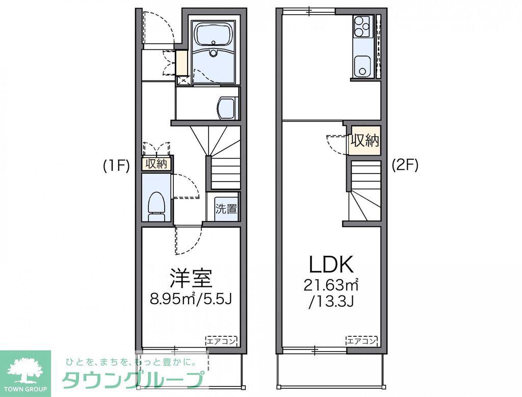 レオネクストコンカドール(1LDK/1階)の間取り写真