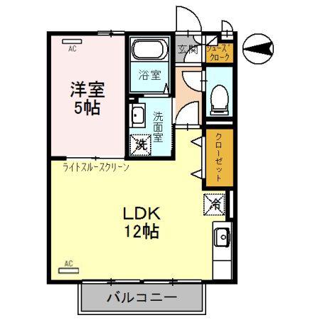 シャルトボナール(1LDK/2階)の間取り写真