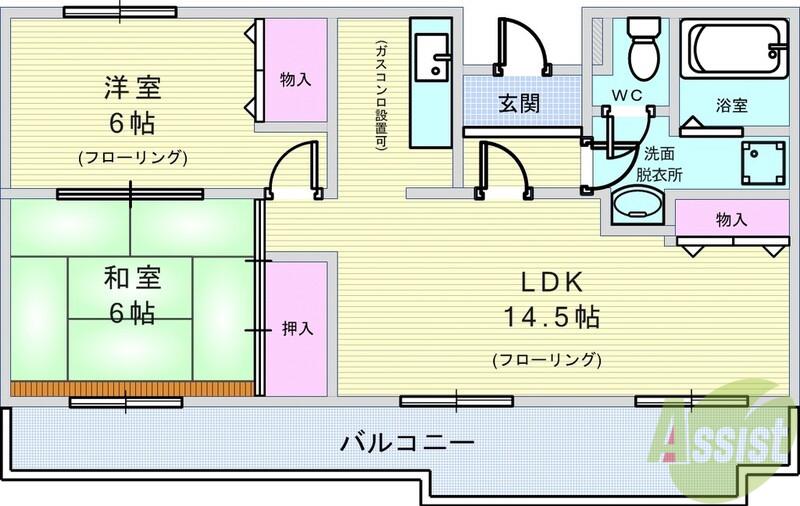クレール豊中曽根(2LDK/1階)の間取り写真