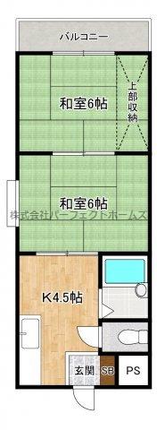 栄光サンプラザI(2DK/2階)の間取り写真