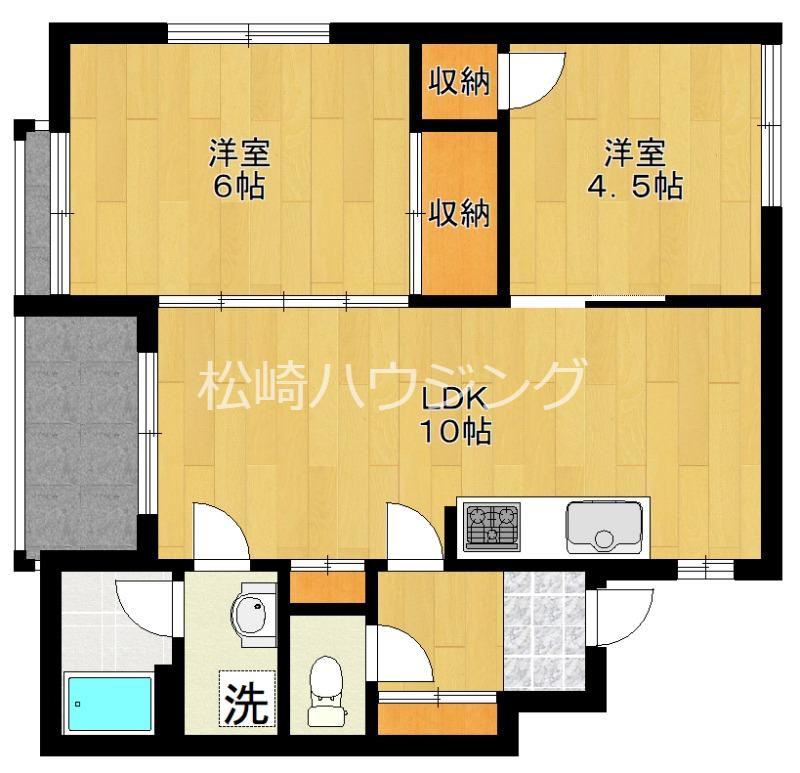 第一喜光マンション(2LDK/1階)の間取り写真