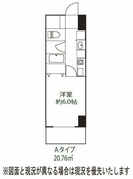 ドミール蓮沼(1K/3階)の間取り写真