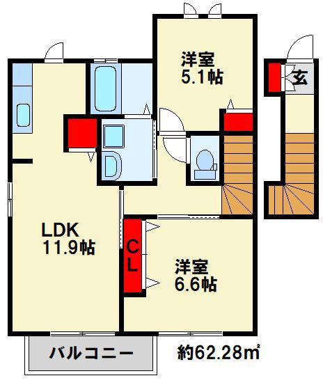 エーアスト湯川B棟(2LDK/2階)の間取り写真